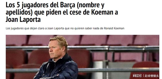 这些都是一 这些都是一