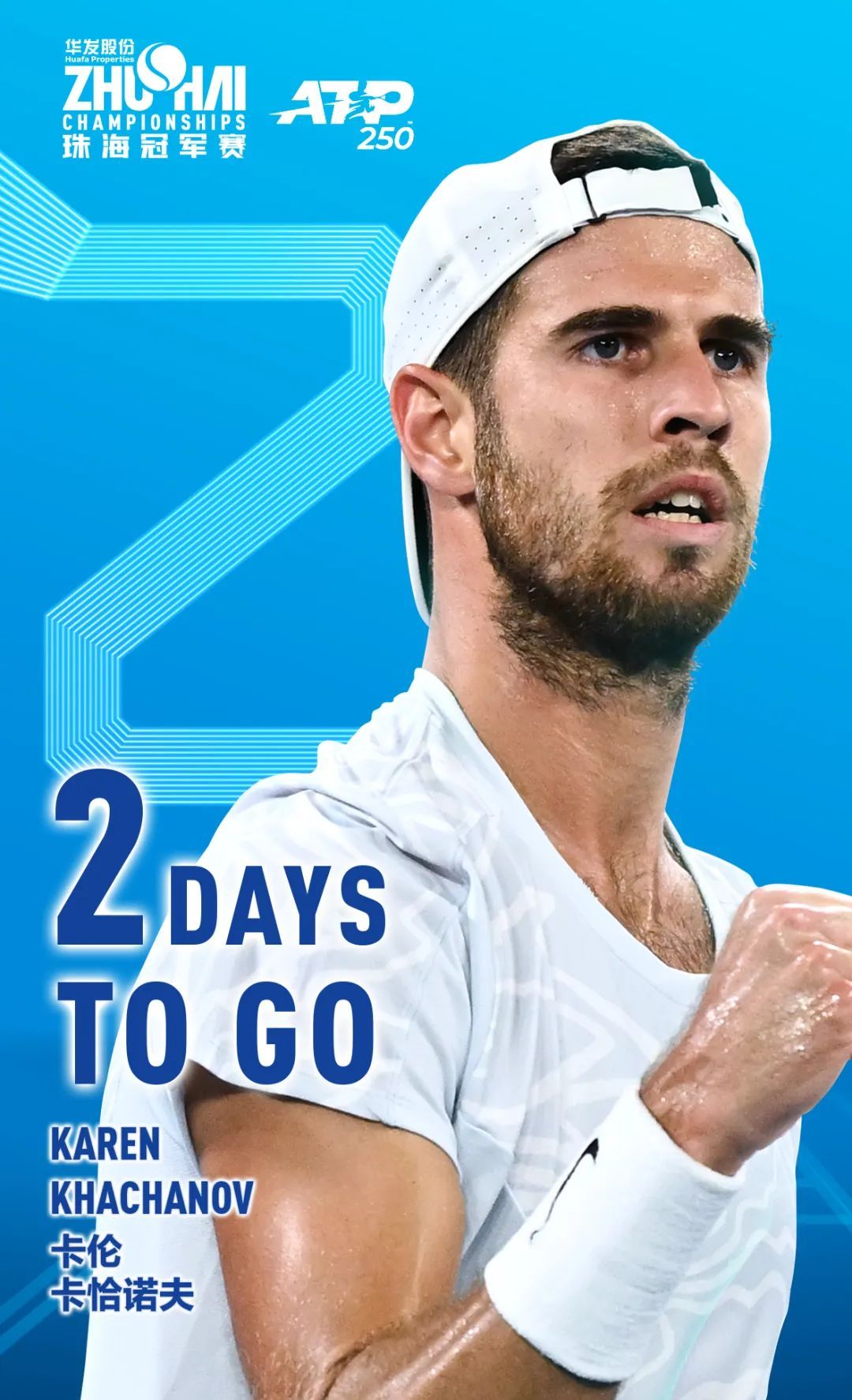 推动整个行 推动整个行