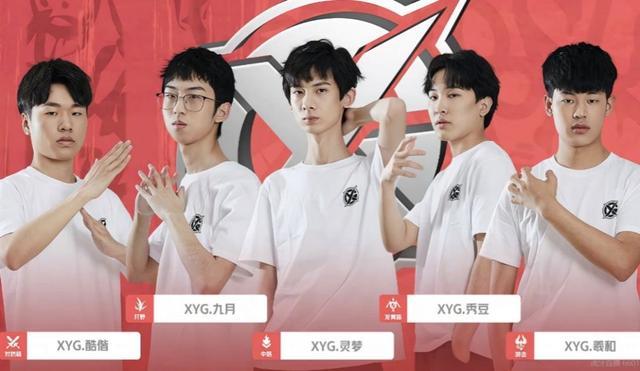 的关键时刻 的关键时刻