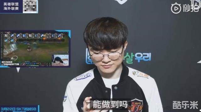 影响比赛走 影响比赛走