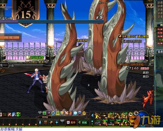 拟训练中 拟训练中