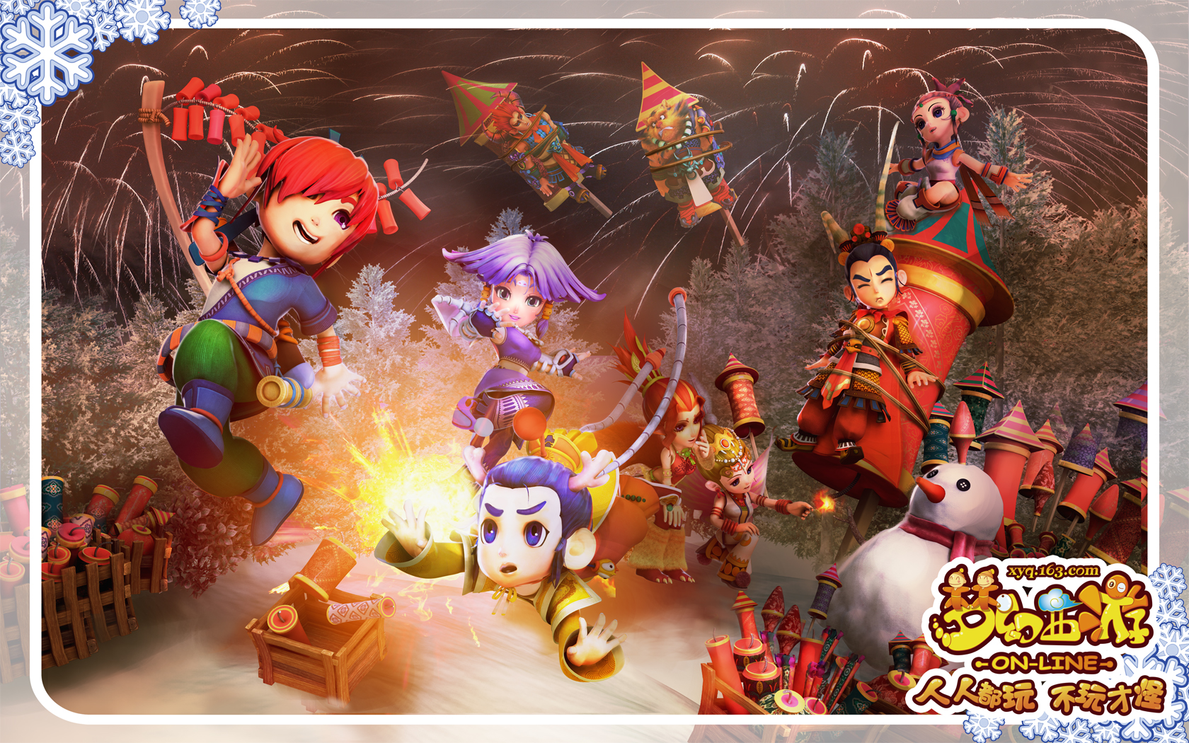 使得学习武 使得学习武