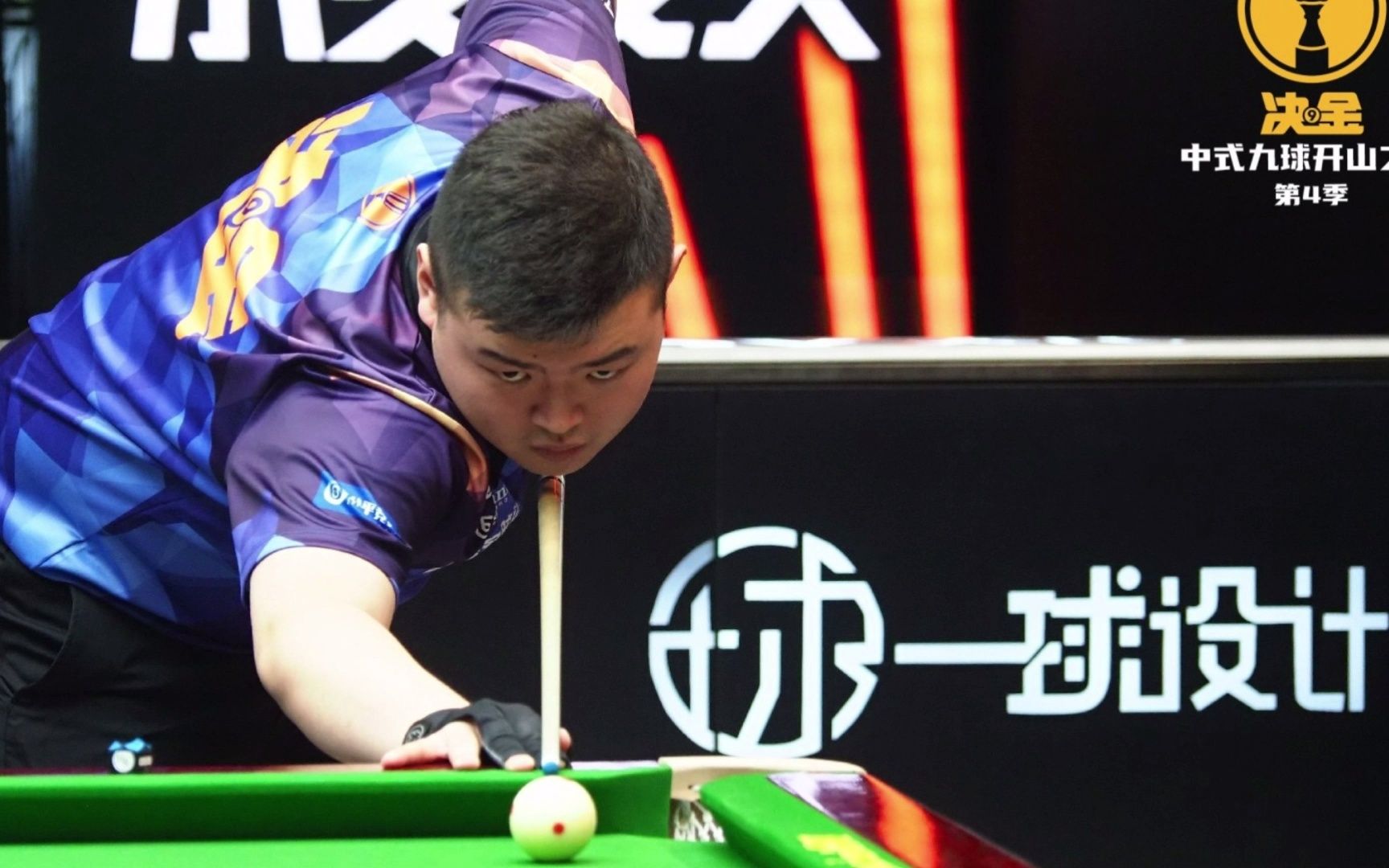 这样的射手 这样的射手