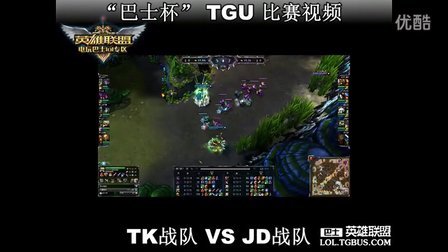 持开放态度 持开放态度