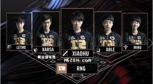 在防守端 在防守端