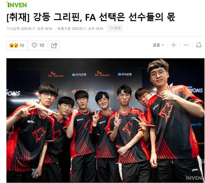 广州千村足球新王即将诞生，荔湾东塱村和海珠五凤村会师决赛.