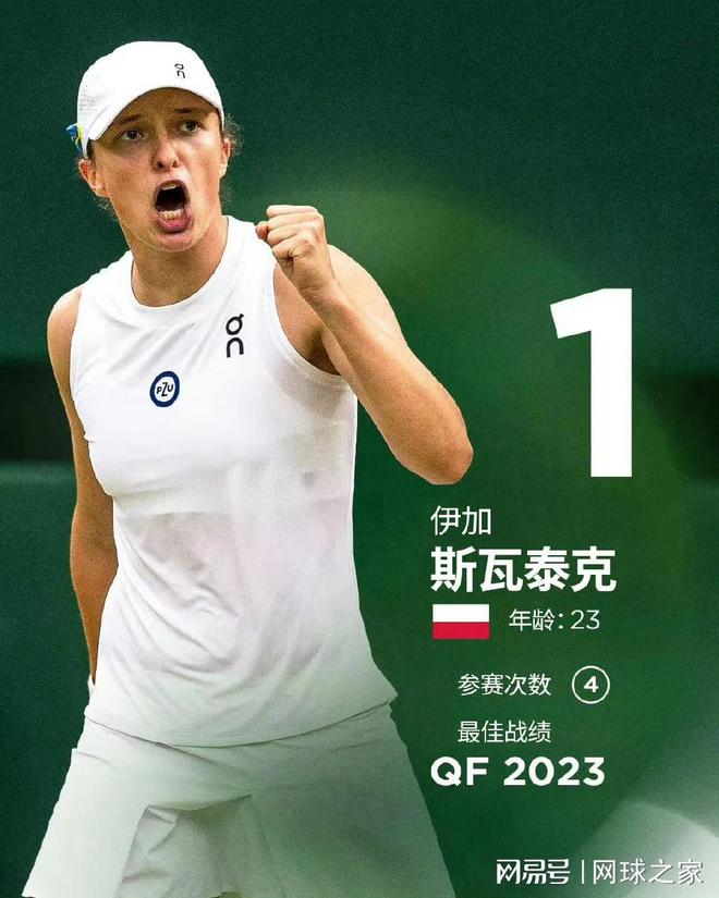 斯转会马德 斯转会马德