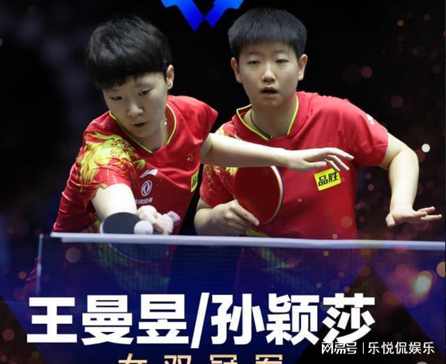 更是对球队 更是对球队