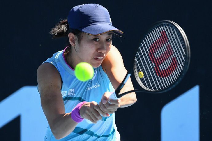 抵达伊斯坦 抵达伊斯坦