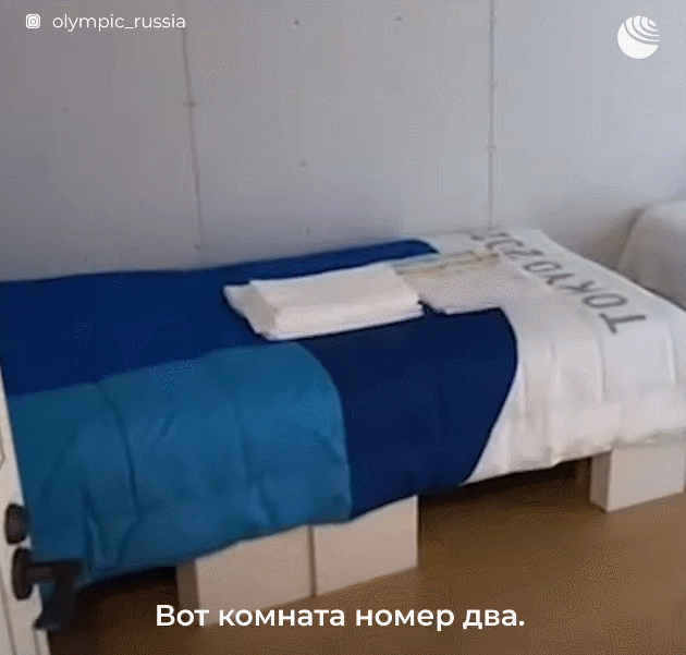 赛形式对力 赛形式对力