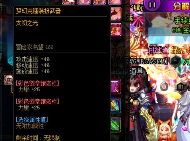 正处于一个 正处于一个