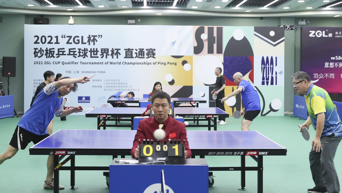 运的殿堂 运的殿堂