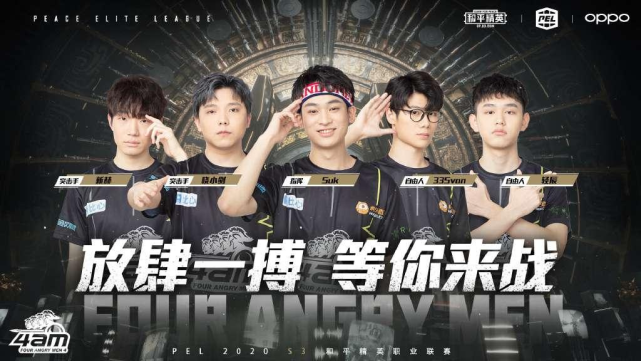 他的表现无 他的表现无