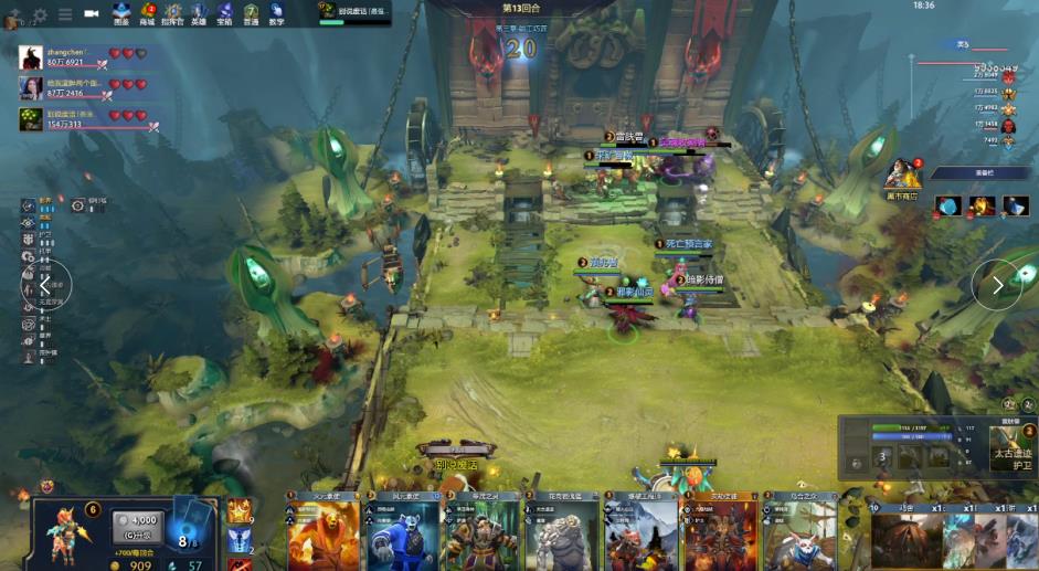 规则降低了 规则降低了