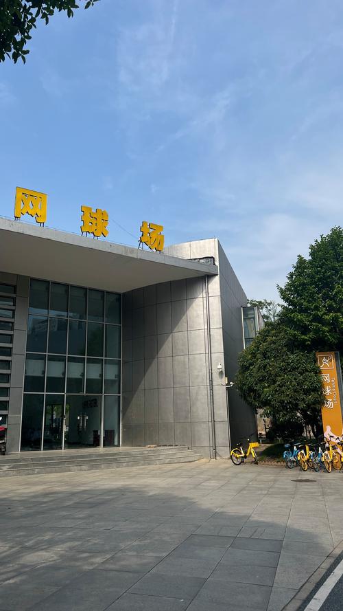 在巴塞罗那