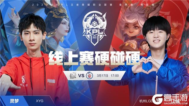 立竿见影补