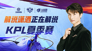 反过来看