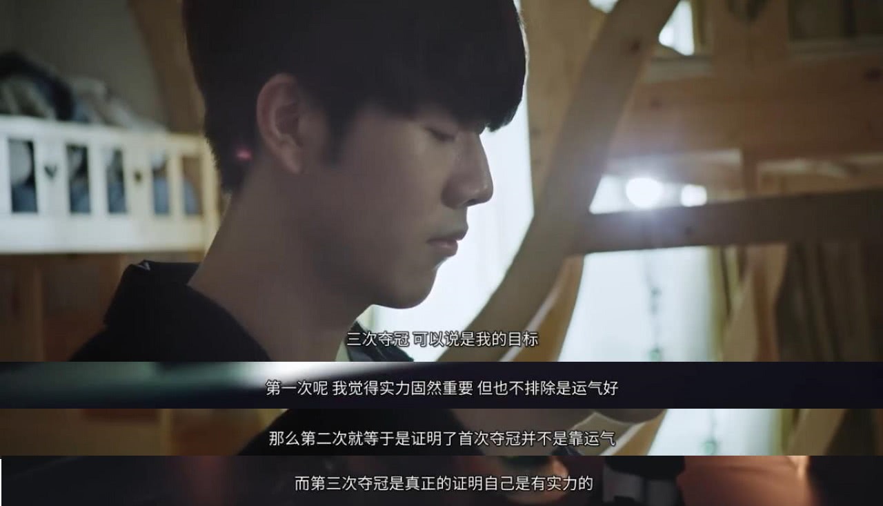 对于追求速