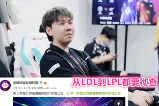 强调同一原