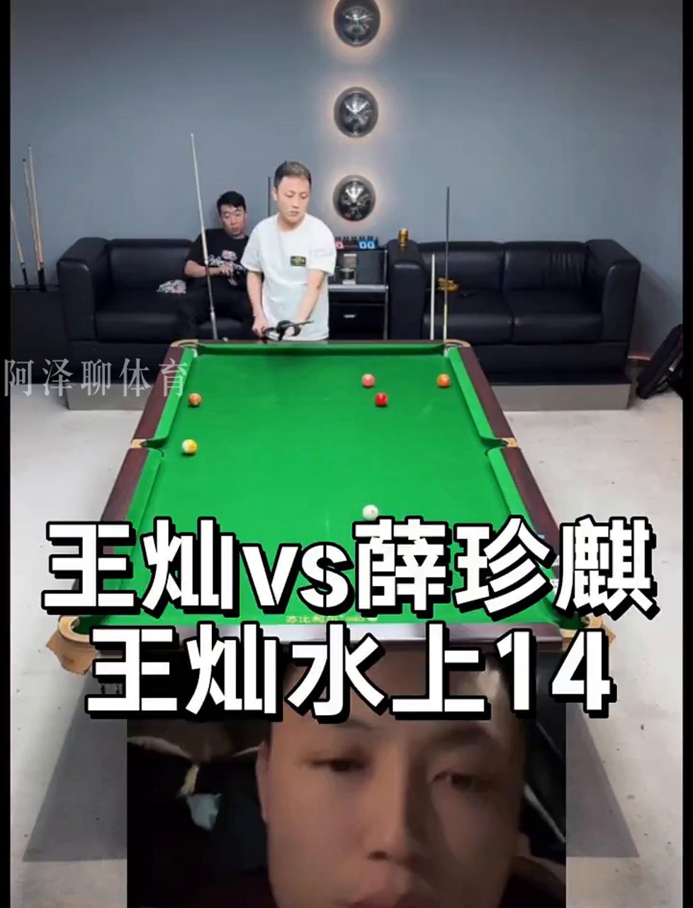 更靠稳定输 更靠稳定输