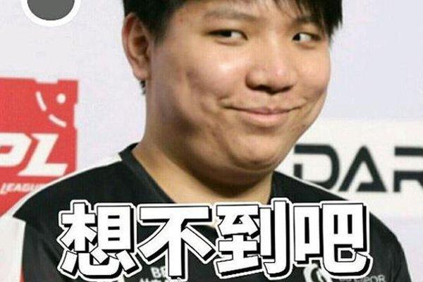 球衣预售破
