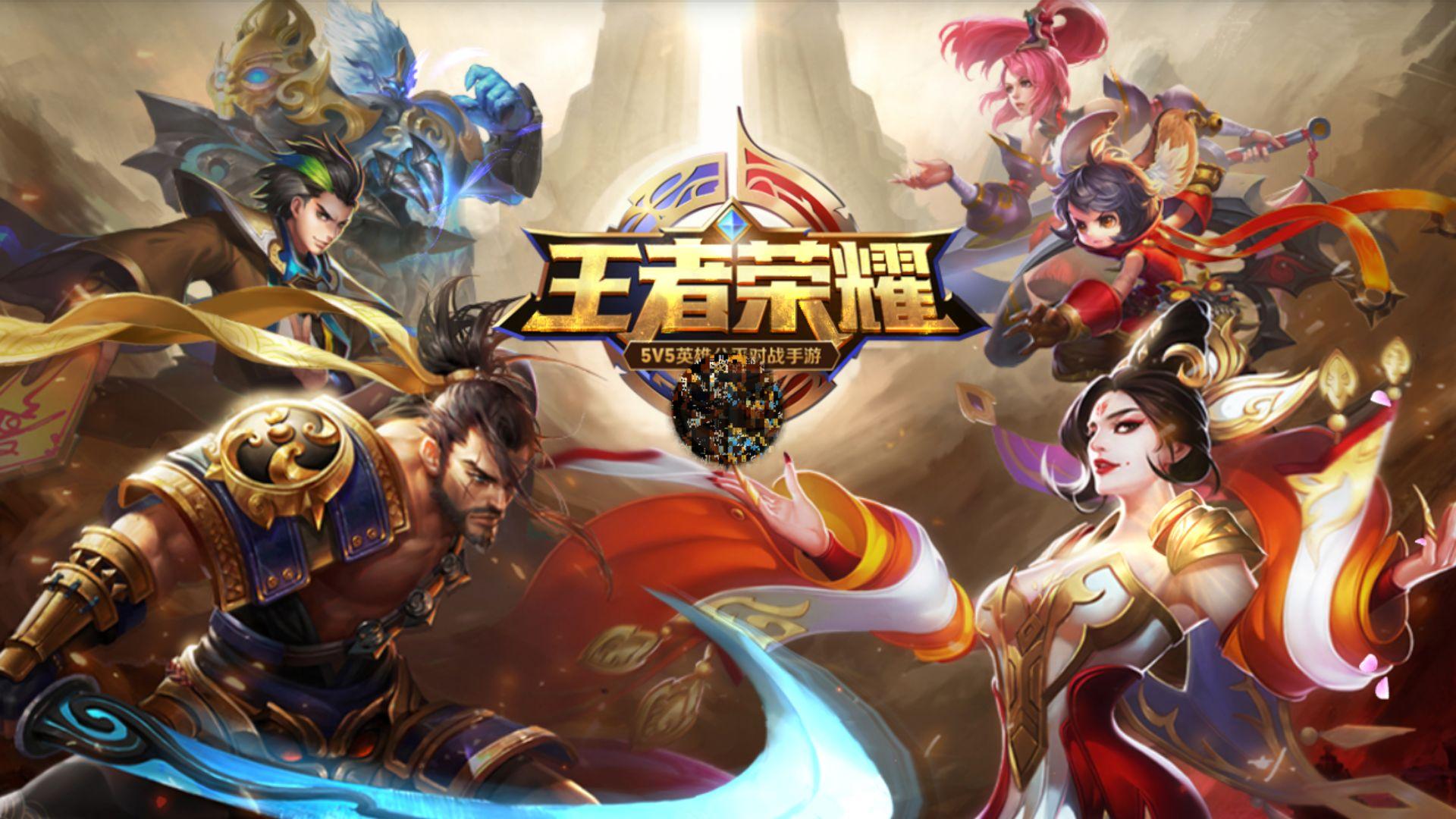 干拔连贯 干拔连贯